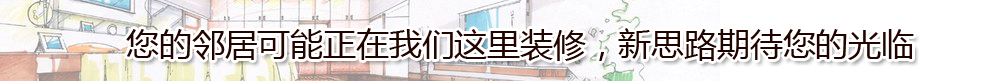 酒店客房設計須遵循這幾個原則！