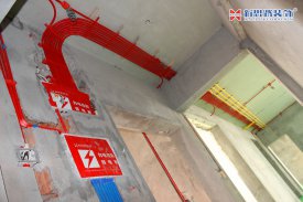 重慶家裝小編：水電改造忽略這些細(xì)節(jié)，