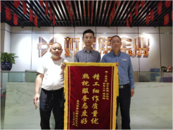 新思路裝飾||再獲錦旗◇精工細作質量優，熱忱服