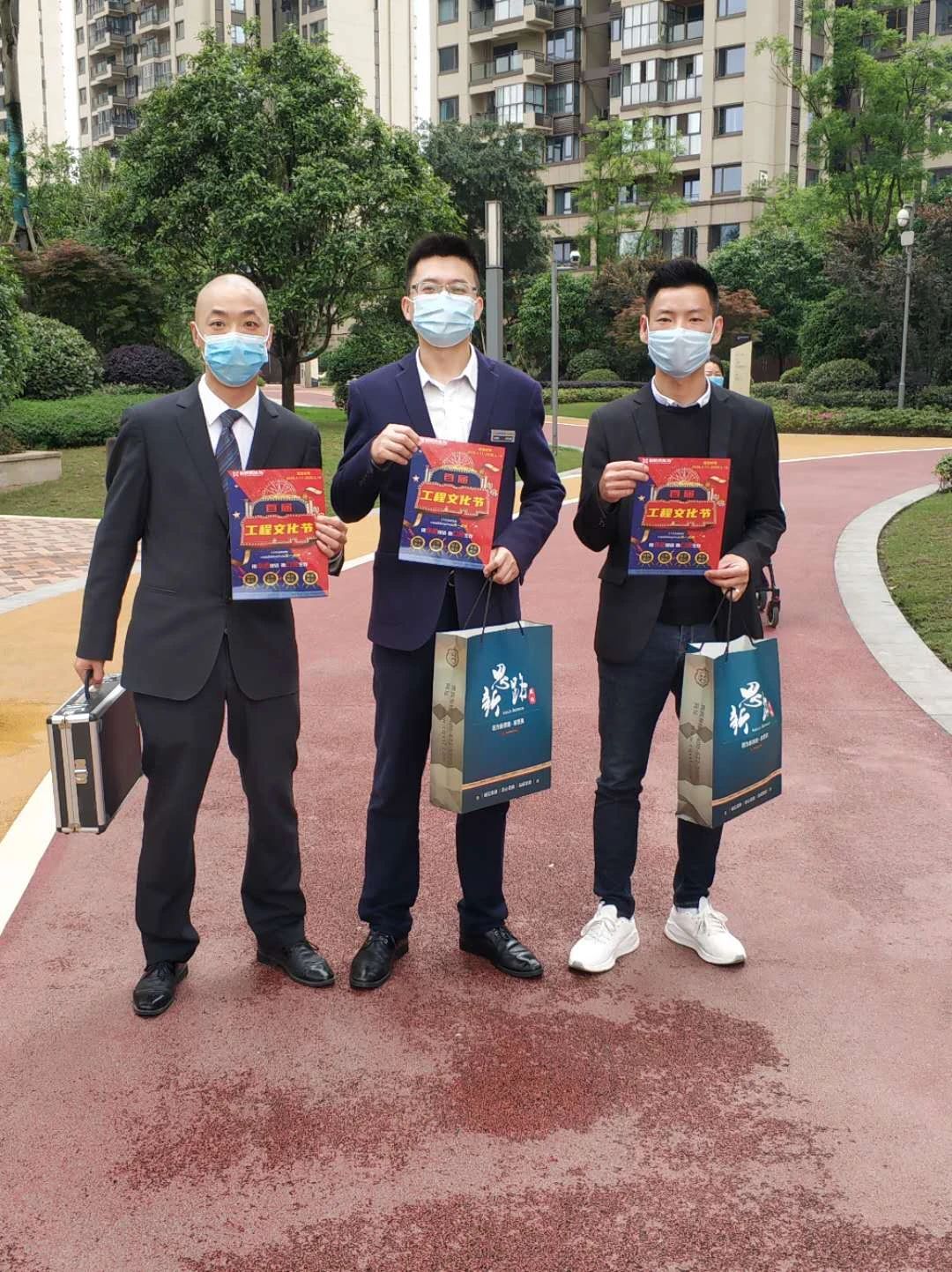 新思路裝飾‖工程文化節◇溫情回訪，排憂解難