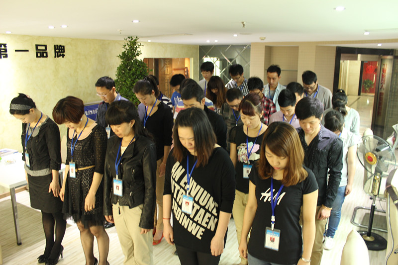 祈福雅安 我們與你同在！